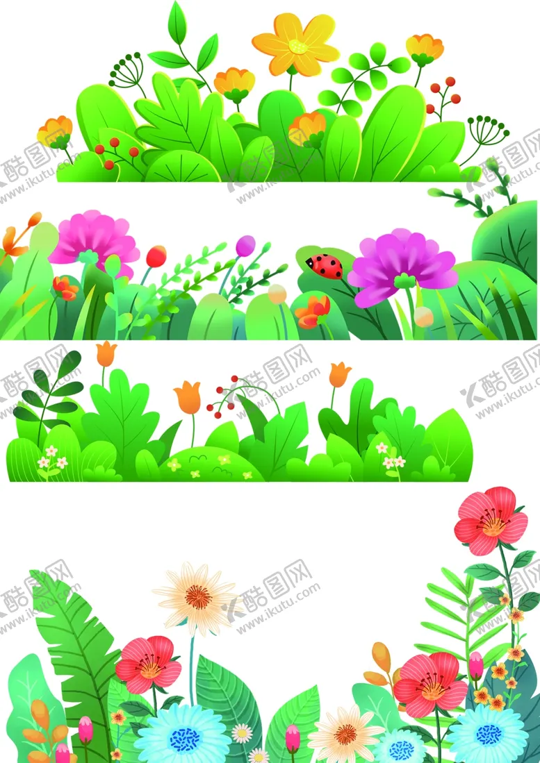 编号：26913306241840169651【酷图网】源文件下载-植物元素