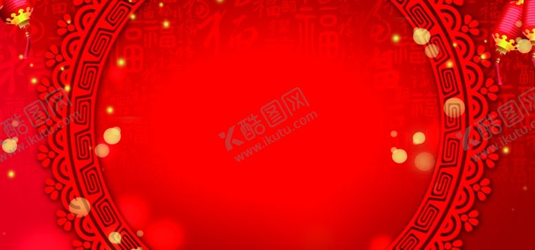 编号：48027005091951239855【酷图网】源文件下载-红色背景