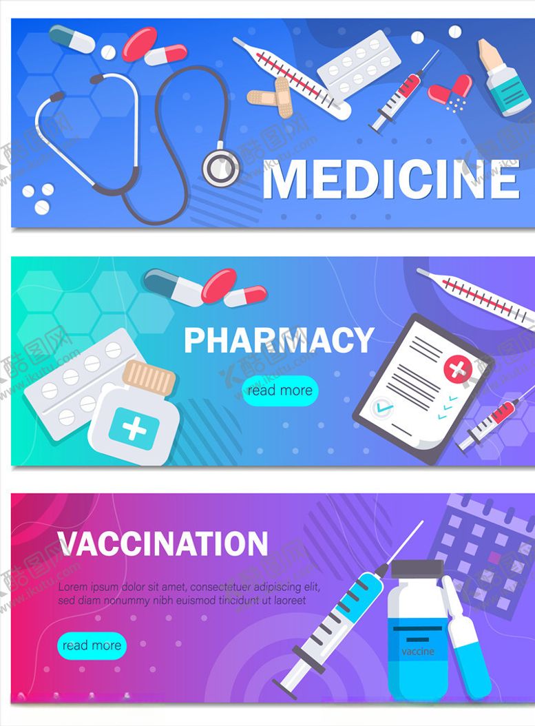 编号：54156610111113328756【酷图网】源文件下载-医疗用品