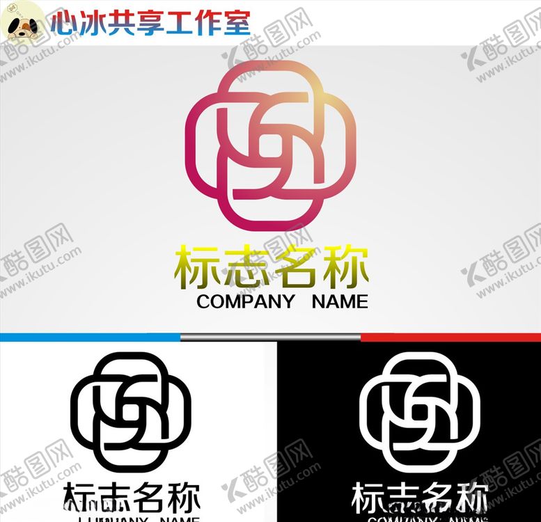 编号：47010105110424266857【酷图网】源文件下载-logo设计