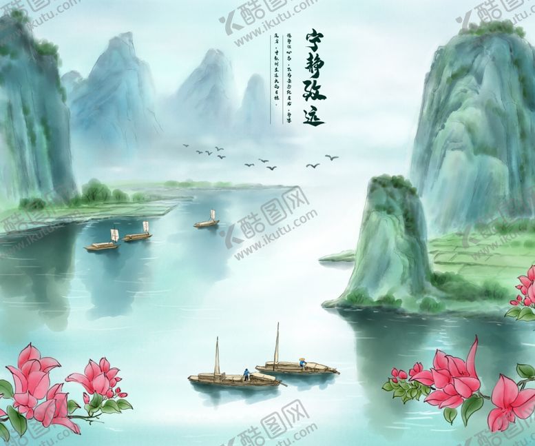 编号：31962807030047144387【酷图网】源文件下载-现代简约装饰