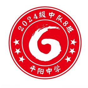 学校班徽图片