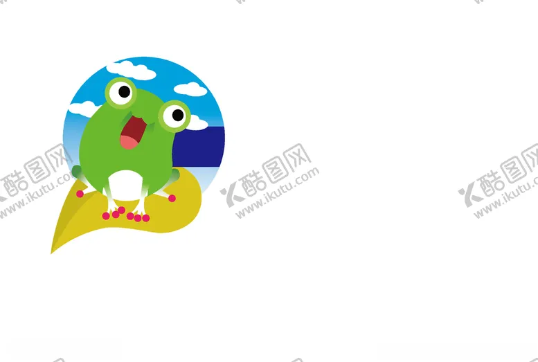 编号：69886605081458315578【酷图网】源文件下载-卡通青蛙