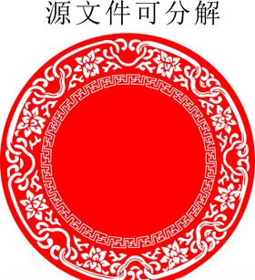 复古花纹图案圆形