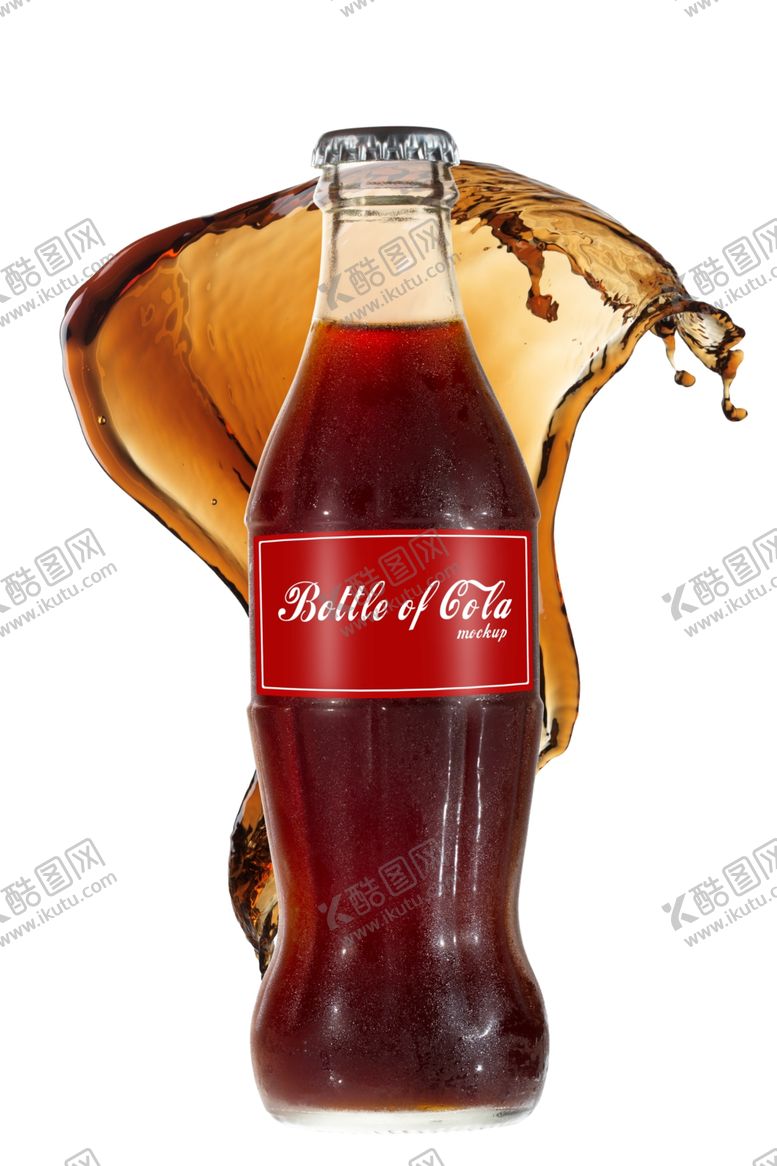 编号：82328210090745395389【酷图网】源文件下载-可乐汽水玻璃瓶饮料效果图样机