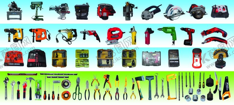 编号：65302809131047509840【酷图网】源文件下载-五金