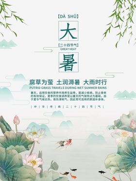 插画素材