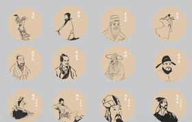 诗人头像