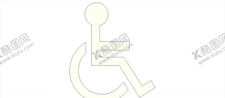 编号：68897009241036328813【酷图网】源文件下载-残疾人标识