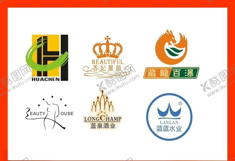 编号：83576510200332533382【酷图网】源文件下载-LOGO设计