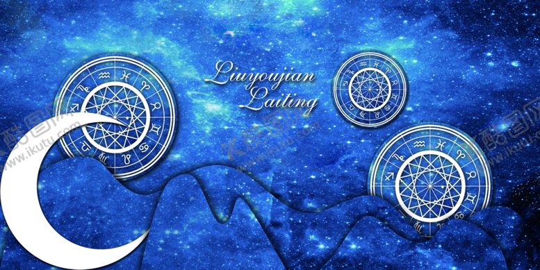 编号：47092311241226094101【酷图网】源文件下载-梦幻婚礼星空婚礼蓝色婚礼