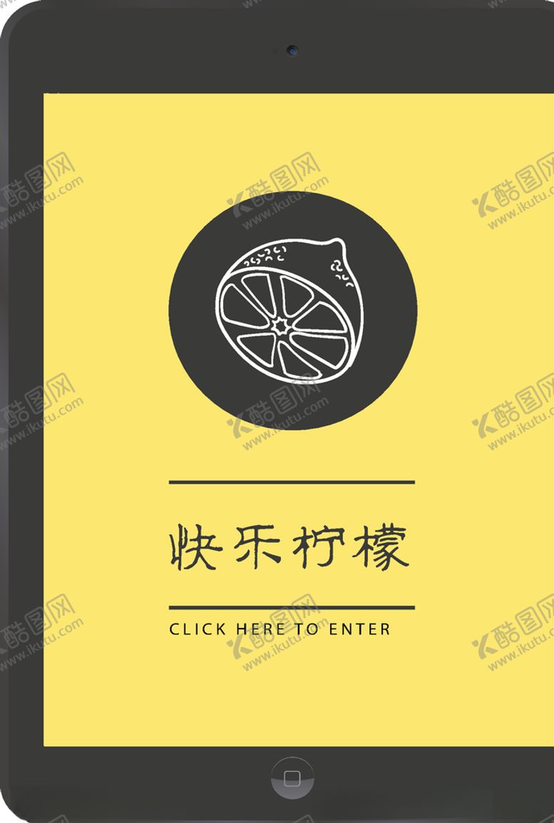 编号：88107506281929219069【酷图网】源文件下载-饮品菜单