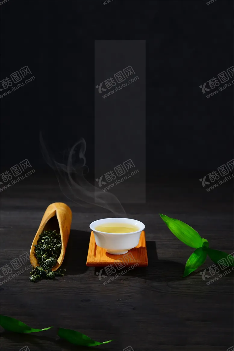 编号：72299709131955212864【酷图网】源文件下载-茶文化海报