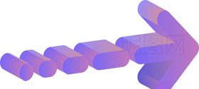 创意立体箭头