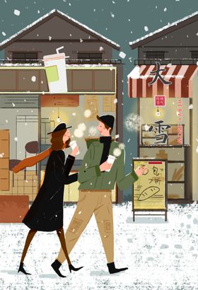 大雪小展板背景谷雨