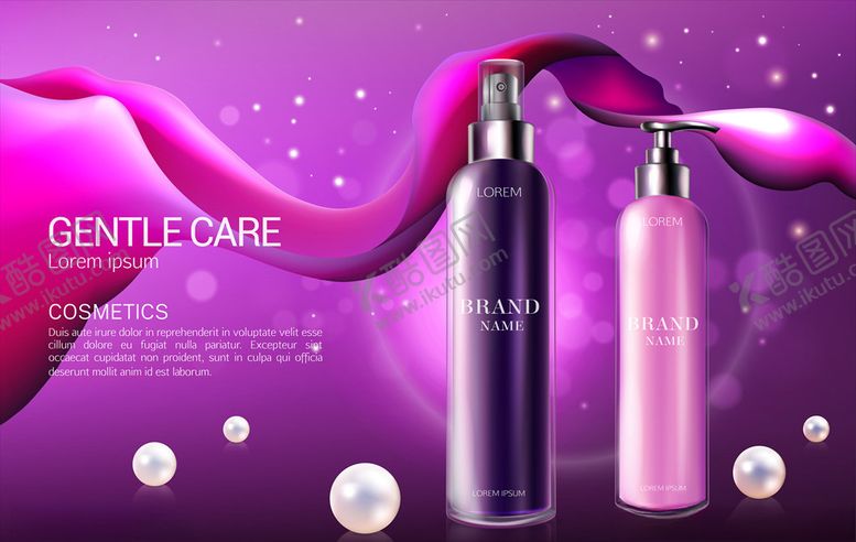 编号：57787210100545162260【酷图网】源文件下载-化妆品