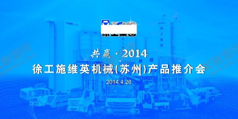 编号：22029506290054029353【酷图网】源文件下载-蓝色背景