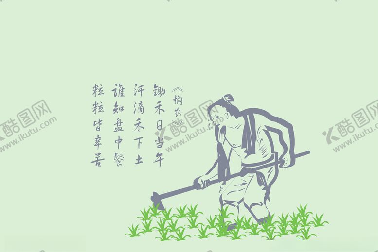 编号：74778909241837311717【酷图网】源文件下载-硅藻泥客厅电视背景墙