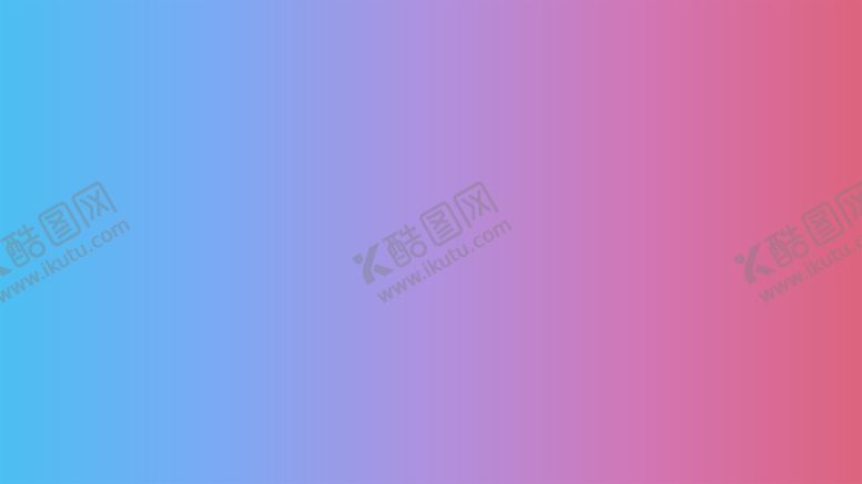 编号：23058002042048273737【酷图网】源文件下载-渐变背景素材