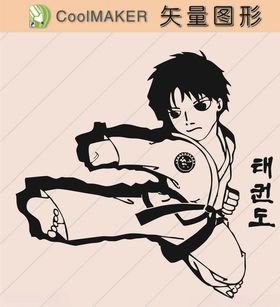 跆拳道卡通素材矢量动物