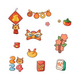 龙年卡通素材可爱国风醒狮喜庆