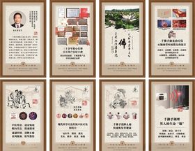 按摩 中医 养生 休闲