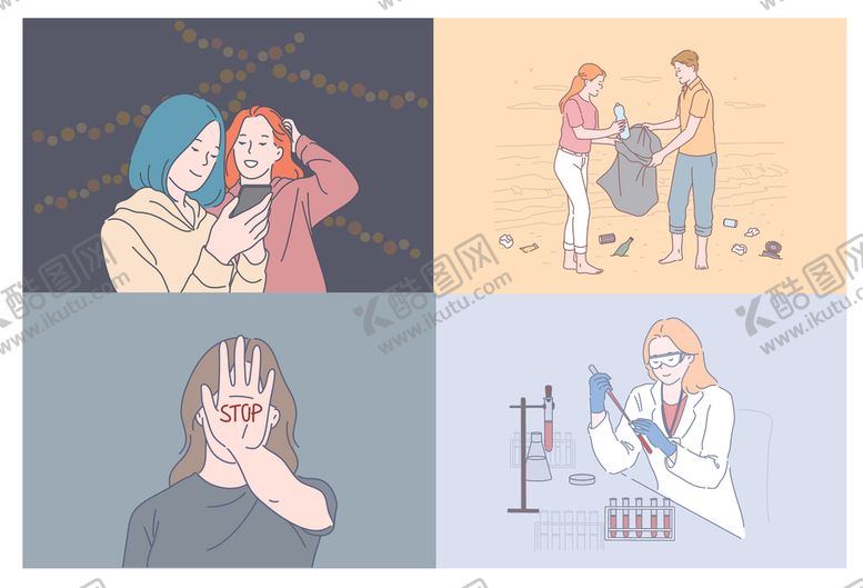 编号：78085610031135459262【酷图网】源文件下载-多样生活场景人物瞬间