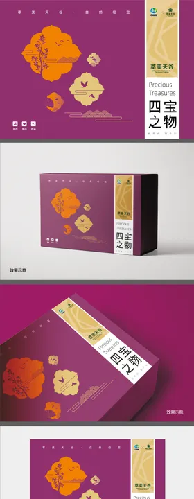 中式伴手礼礼盒包装设计