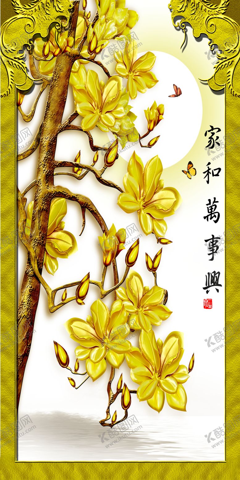 编号：58979607081756026211【酷图网】源文件下载-玄关装饰画