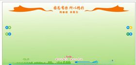 照片墙
