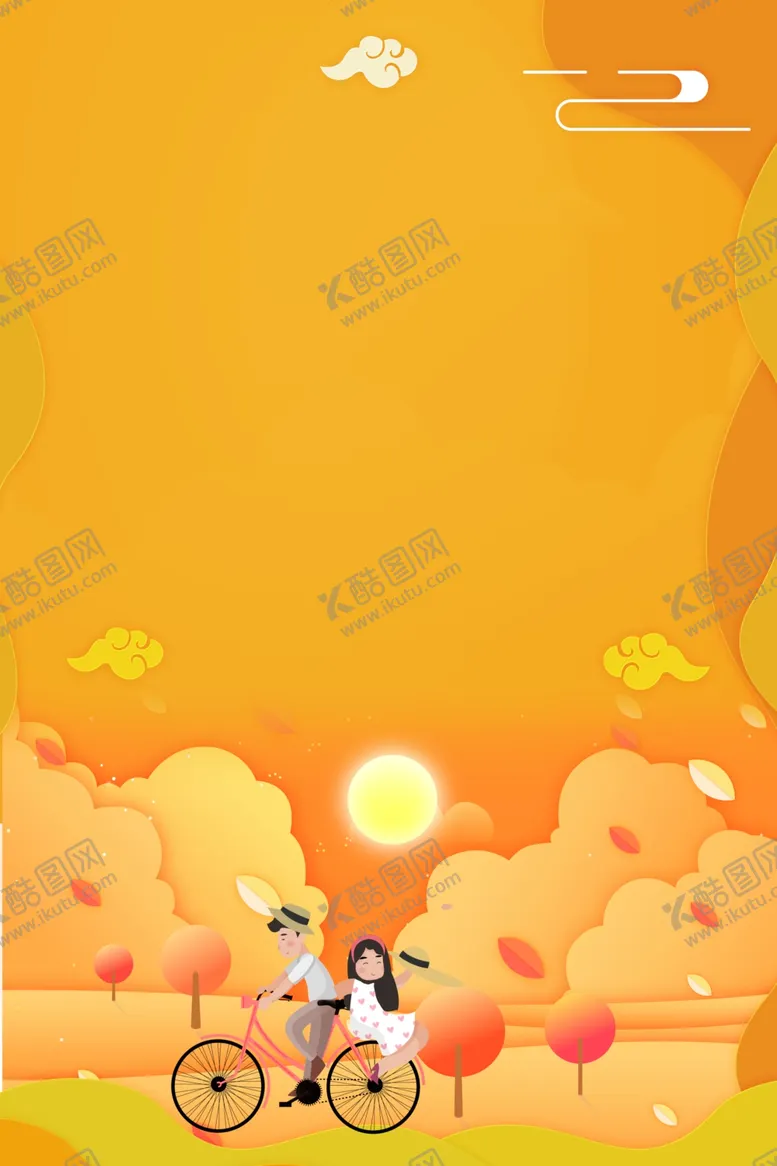 编号：37538506250838424793【酷图网】源文件下载-金秋旅游背景