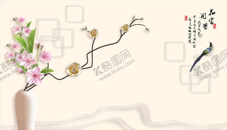 编号：53747704180823588565【酷图网】源文件下载-浮雕花花藤花瓶背景墙