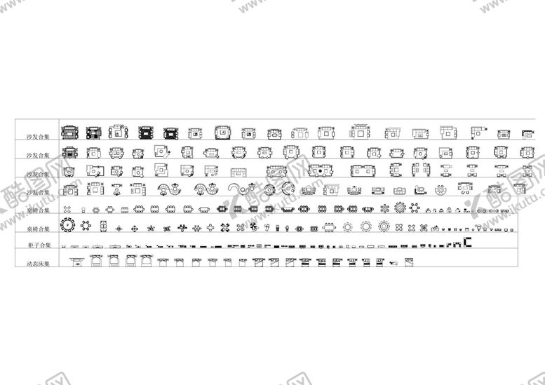 编号：95602001141513252776【酷图网】源文件下载-CAD图库 动态 家装 合辑