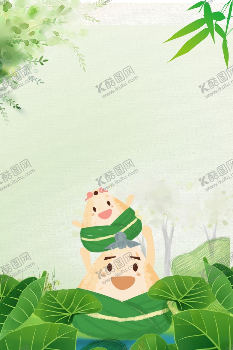 编号：21737810040737492193【酷图网】源文件下载-端午