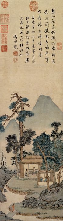 文征明品茶图国画山水