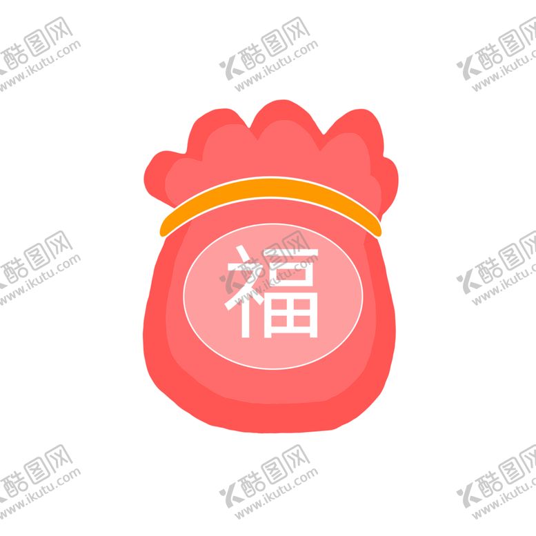 编号：35875110131118138082【酷图网】源文件下载-福袋