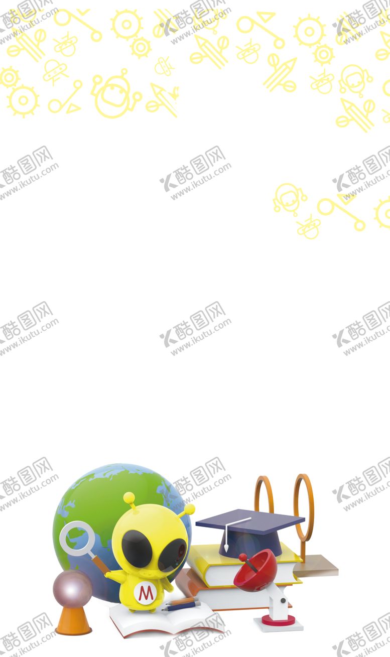 编号：57463005041426253104【酷图网】源文件下载-机器人