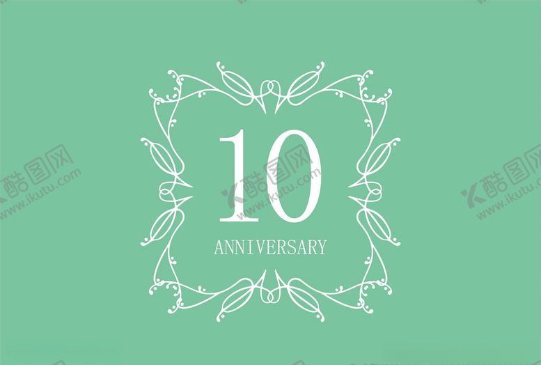 编号：81410811011844153456【酷图网】源文件下载-婚礼边框素材