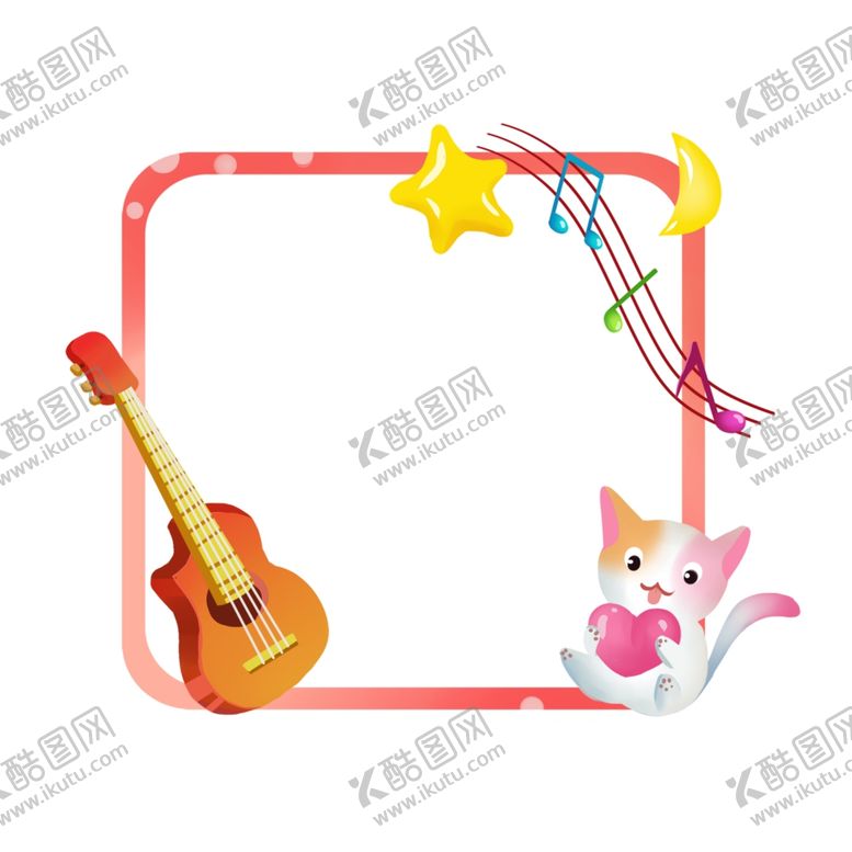 编号：62246110120604506843【酷图网】源文件下载-儿童节海报