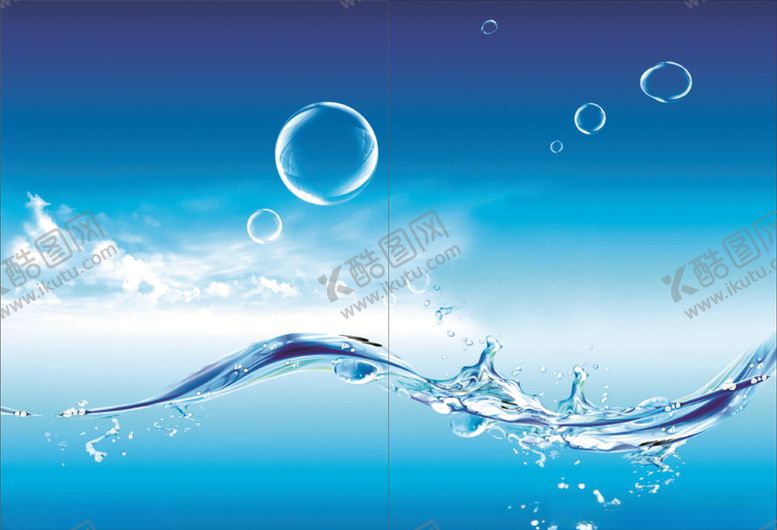 编号：57309710151433211858【酷图网】源文件下载-公司封面