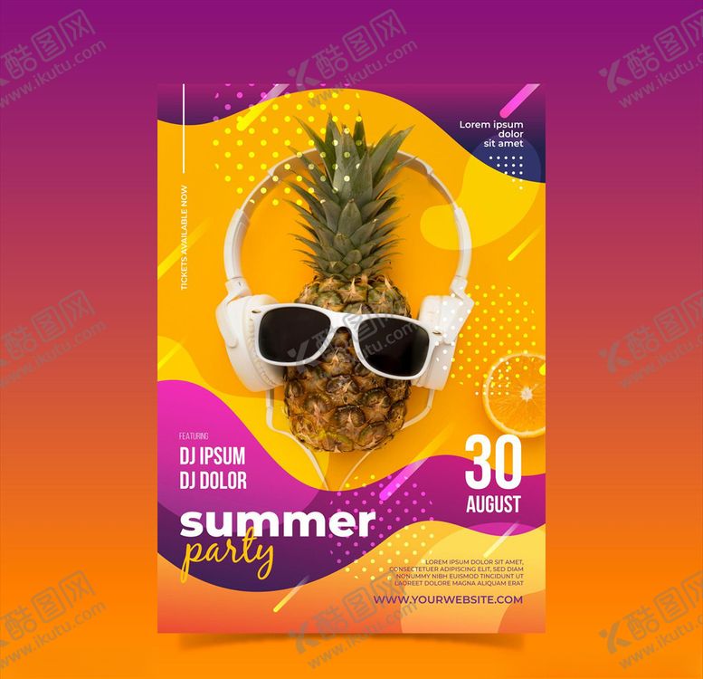 编号：14429610281932076412【酷图网】源文件下载-菠萝