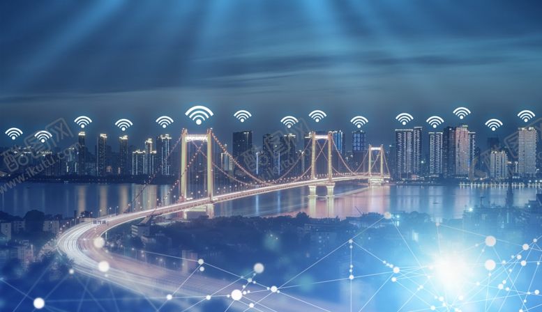 编号：18561409191923051535【酷图网】源文件下载-科技智慧城市