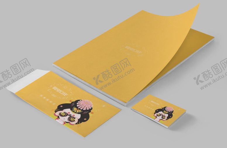 编号：62137310261212365363【酷图网】源文件下载-折页展示样机