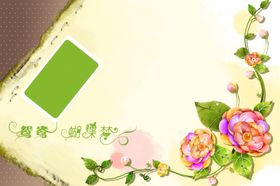 相册模板背景素材图片