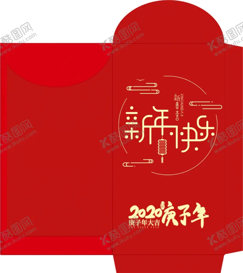 编号：74164705041316202888【酷图网】源文件下载-红包设计展开图