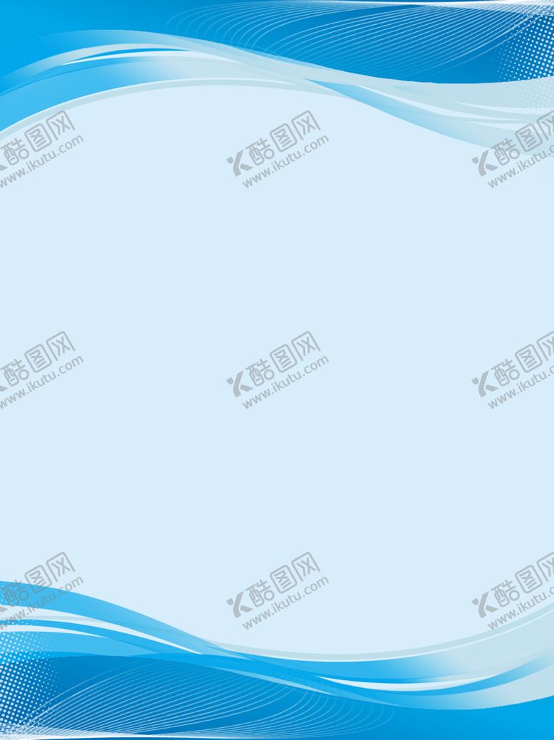 编号：70123010190522551090【酷图网】源文件下载-蓝色制度背景
