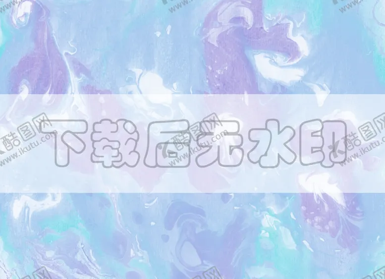 编号：53103112081340016563【酷图网】源文件下载-大理石纹理