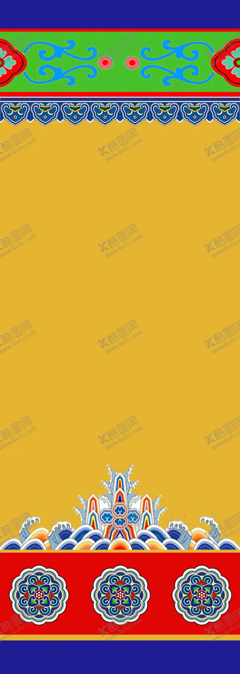 编号：14868907041412061097【酷图网】源文件下载-藏族图案
