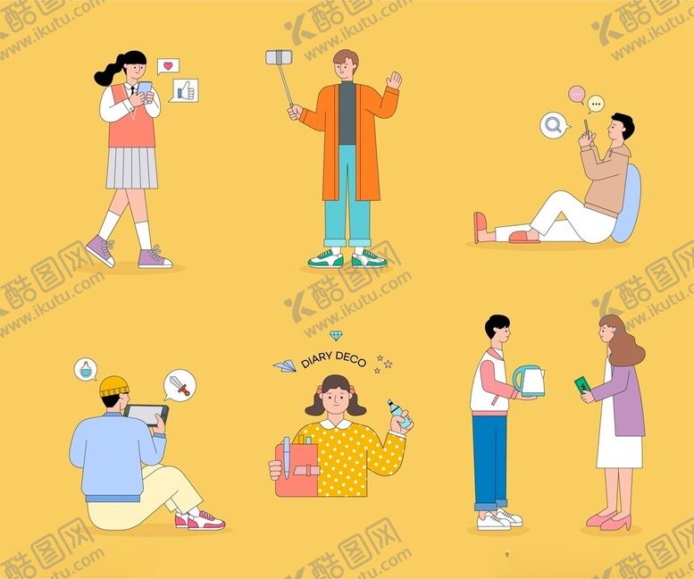 编号：86344402141828477763【酷图网】源文件下载-扁平人物插画