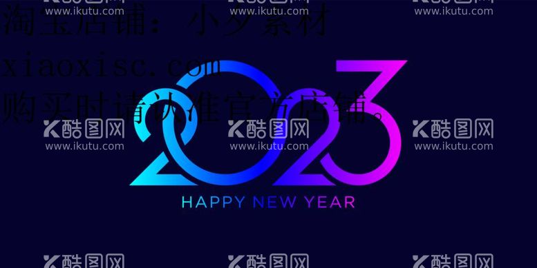 编号：83957312060211501474【酷图网】源文件下载-2023年字体